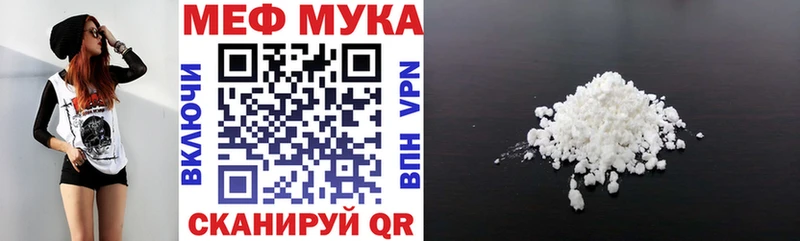 Где можно купить наркотики Златоуст Кокаин  Меф  А ПВП  Гашиш 