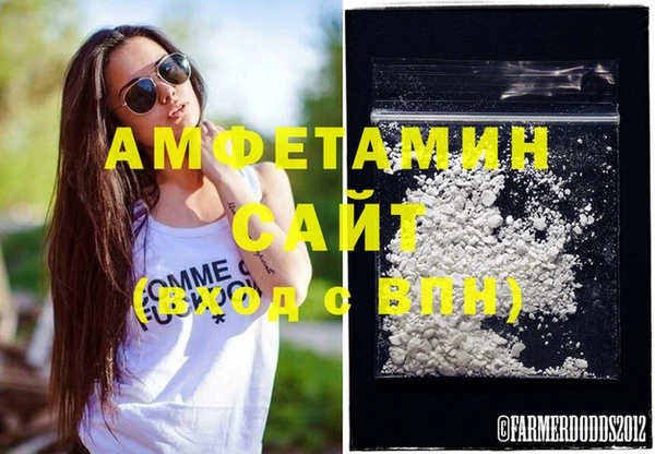 МДПВ Каменск-Шахтинский