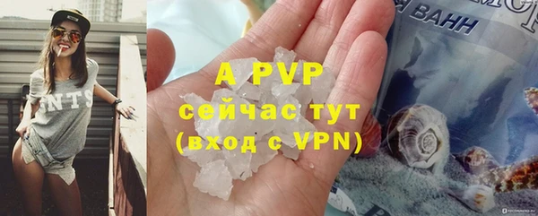 марки lsd Каменка