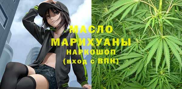 МДПВ Каменск-Шахтинский