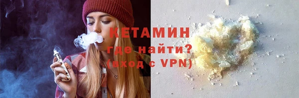 марки lsd Каменка