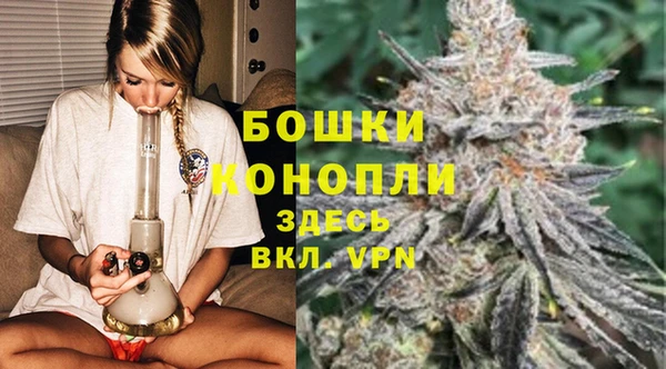 МДПВ Каменск-Шахтинский