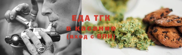 марки lsd Каменка