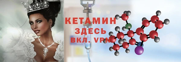 МДПВ Каменск-Шахтинский
