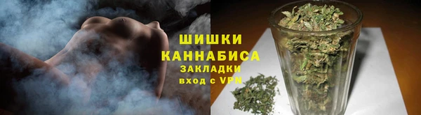 марки lsd Каменка
