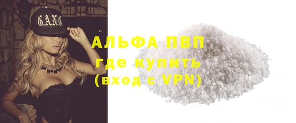 МДПВ Каменск-Шахтинский