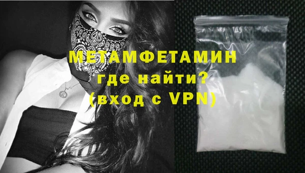 марки lsd Каменка