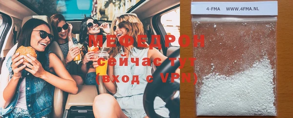 МДПВ Каменск-Шахтинский