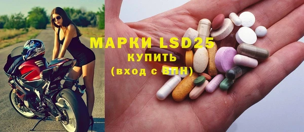 МДПВ Каменск-Шахтинский