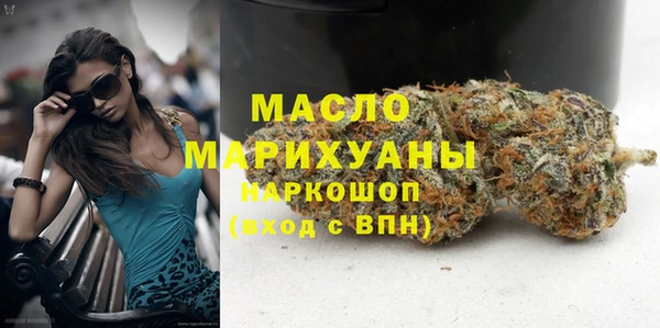 СК Каменногорск