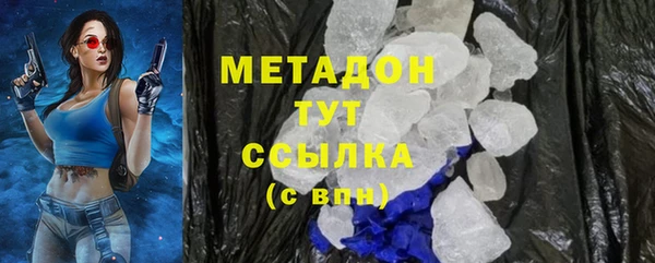 СК Каменногорск