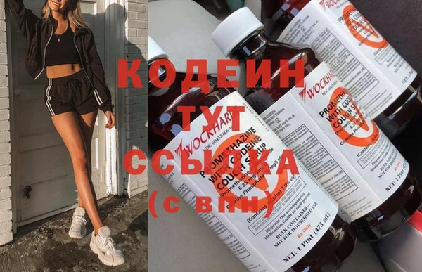 МДПВ Каменск-Шахтинский