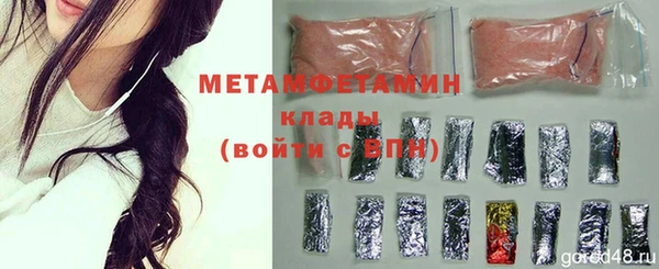 МДПВ Каменск-Шахтинский