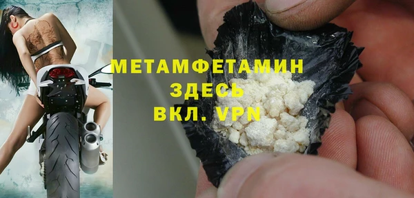СК Каменногорск