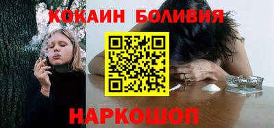 метадон Можга
