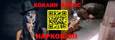 метадон Можга