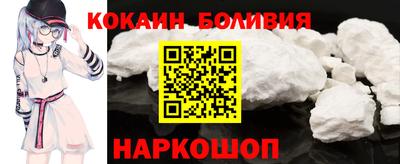 ПСИЛОЦИБИНОВЫЕ ГРИБЫ Химки