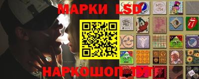 метамфетамин Можайск