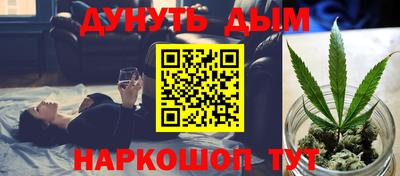 скорость mdpv Хасавюрт
