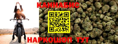 метамфетамин Можайск