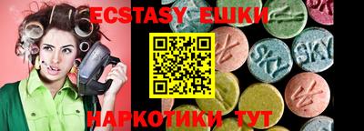 метадон Можга
