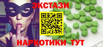 метадон Можга