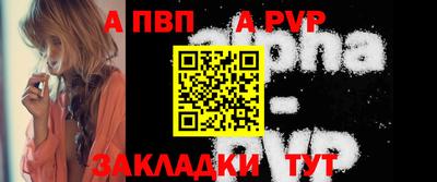 метамфетамин Можайск