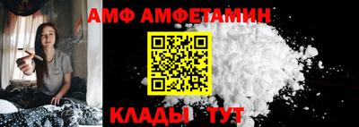 метадон Можга