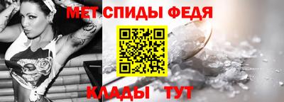 метадон Можга