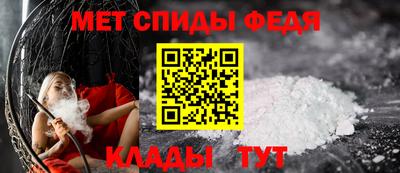 метадон Можга