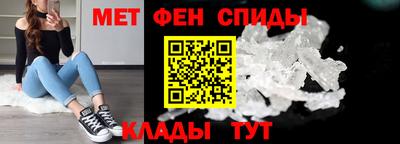 метадон Можга