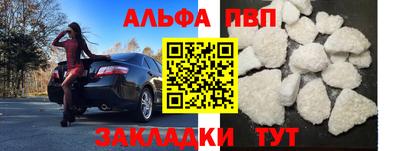 метадон Можга