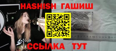 метадон Можга