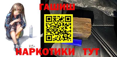 метадон Можга