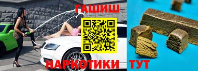 метадон Можга
