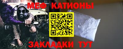 метадон Можга