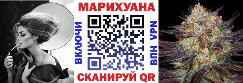 Конопля конопля  наркота  Златоуст 